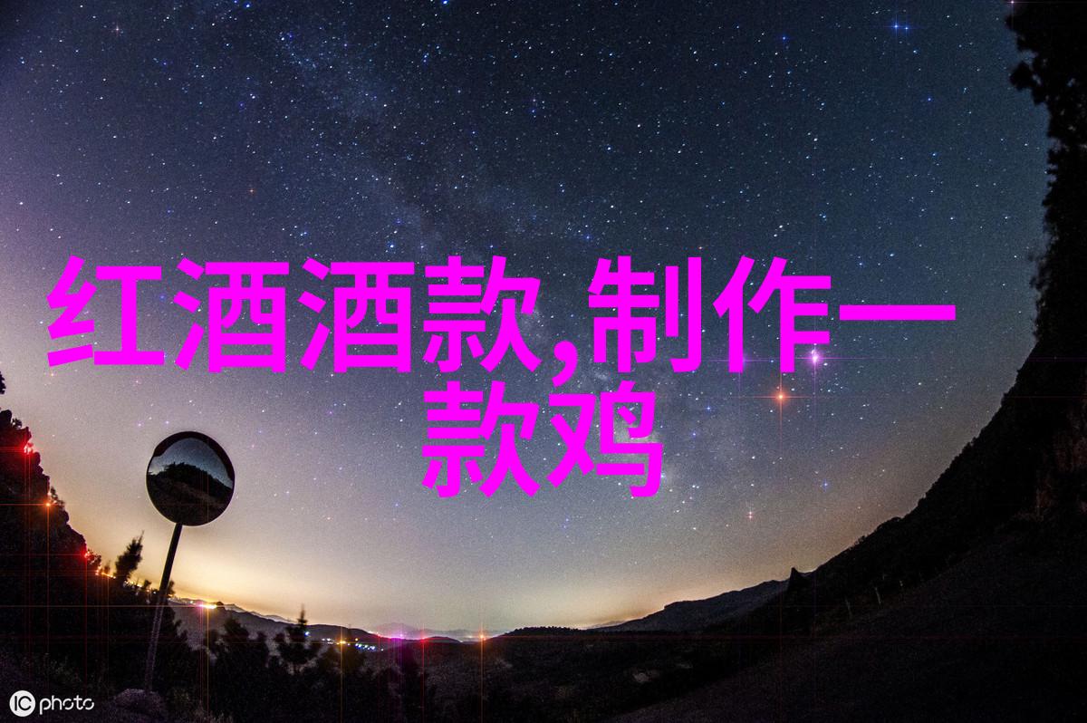 重庆近郊探秘寻找四川美食与自然风光的绝佳之地