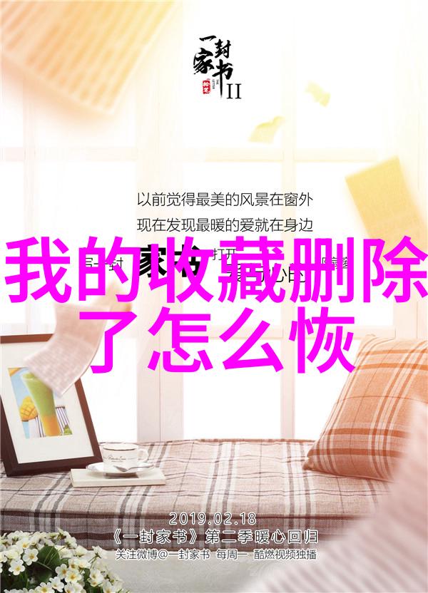 问答平台网站知识共享与问题解决的新时代工具