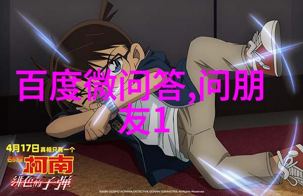 二龙湖玫瑰庄园简介-碧波荡漾香气飘扬二龙湖的玫瑰传奇