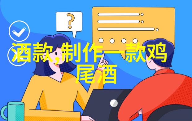 红酒文化优美句子我心中的那场醉人之旅品味与故事的交响篇章
