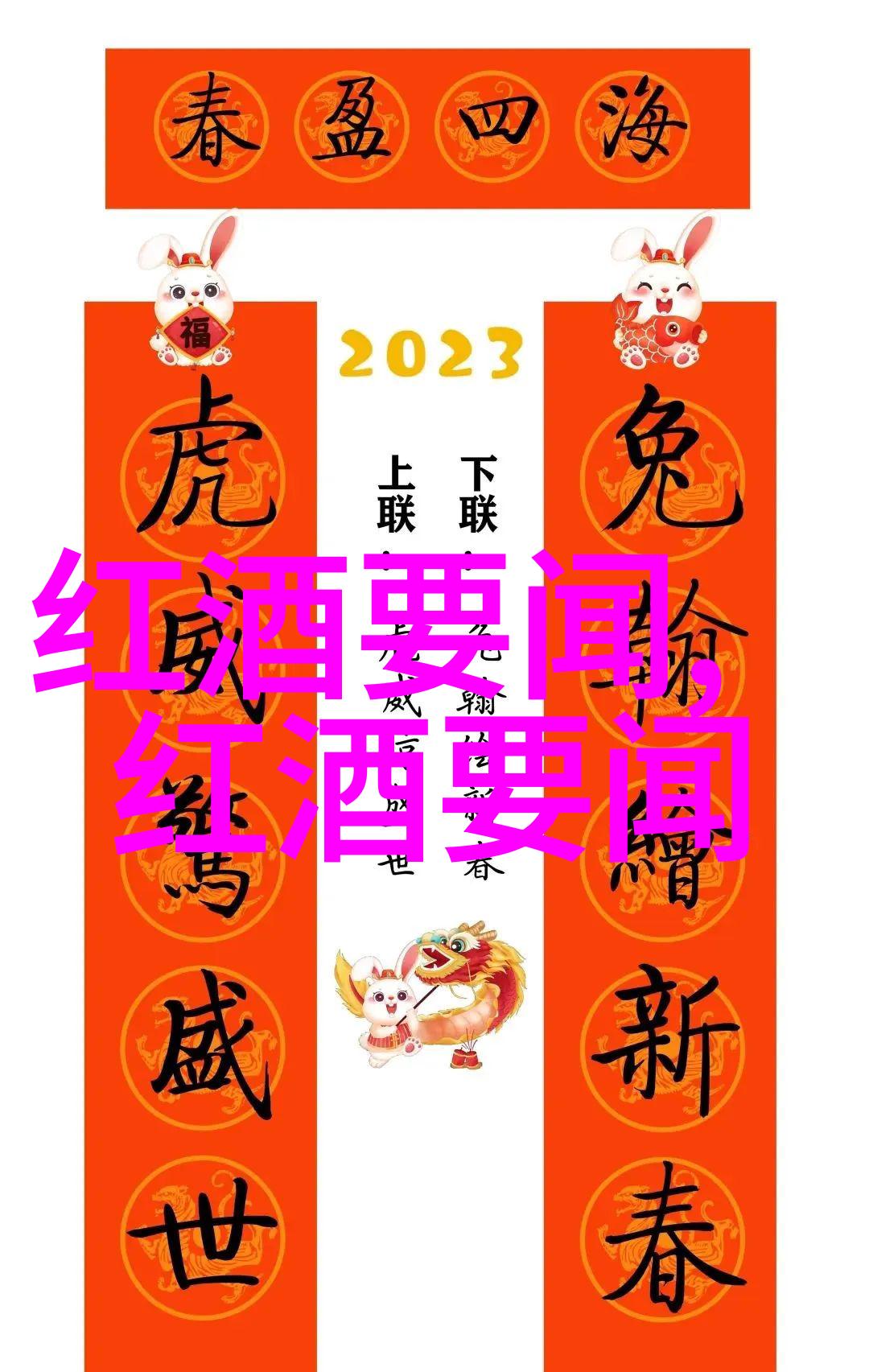 猫品种查询用康科德葡萄酿造的葡萄酒又是什么味道呢