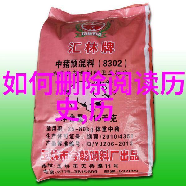 南泥湾开荒的历史故事我亲眼见证了那片土地从荒凉到繁荣的转变