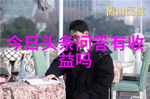 未来五年内我们可以预见哪些新的区域将会加入到全球主导性的黑皮諾主要产区行列中去