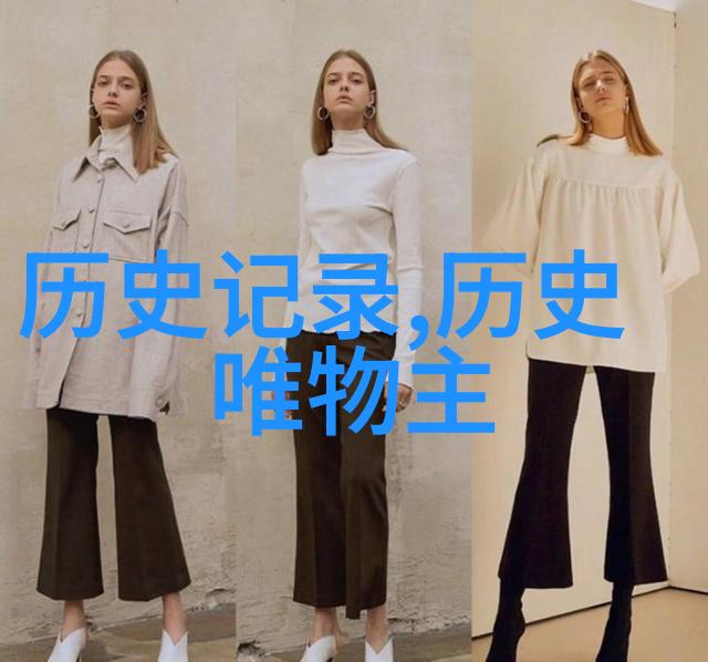 白金闪耀探索法国顶级白葡萄酒的秘密