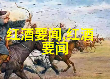 废弃工厂中狗狗轮流观看视频废旧工厂中的宠物们共同享受数字时代的娱乐