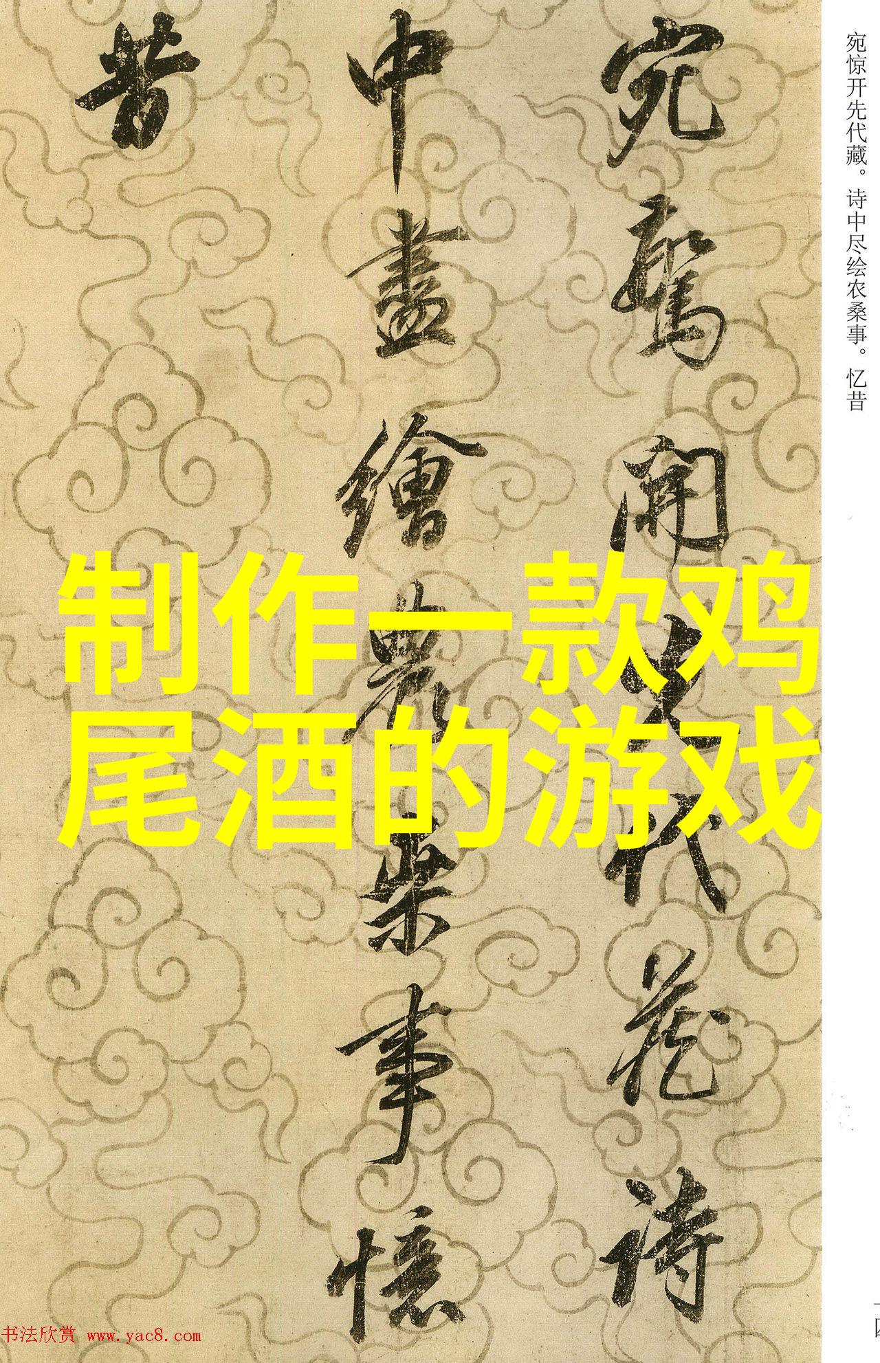 细节描绘如何给动漫人物增添魅力和深度