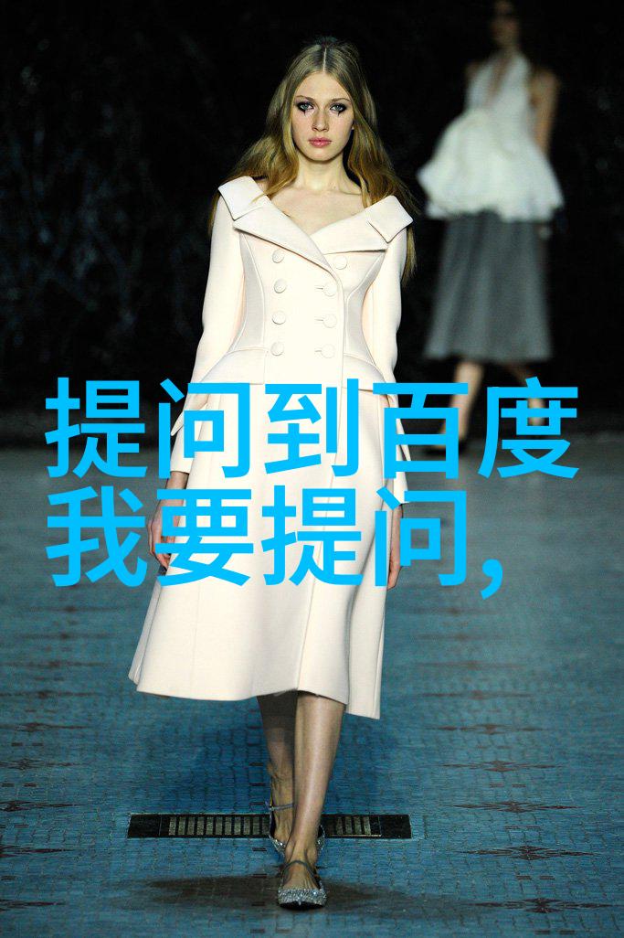 历史虚无主义我是如何从历史的废墟中寻找存在感的