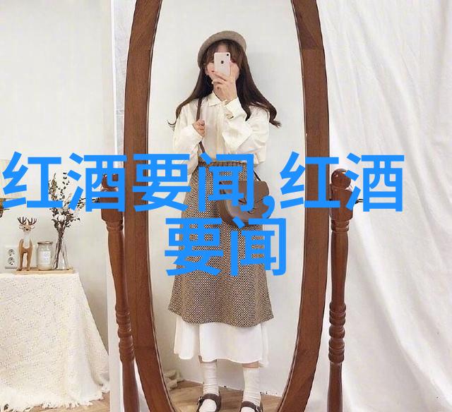 浦江御园纤尘落尽豪门秘境