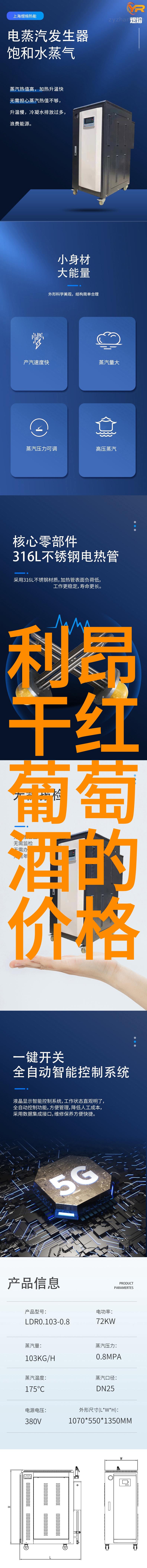 仙剑问情txt古风仙侠奇缘探秘