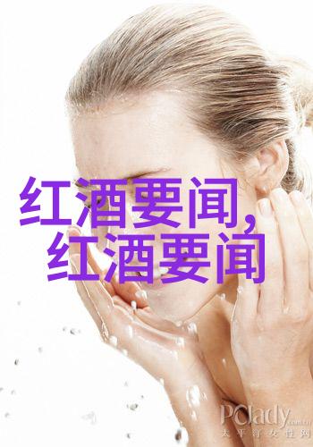探索梦想之旅旅游团的奇遇与风采