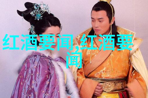 探秘往昔历史天气的神秘面纱