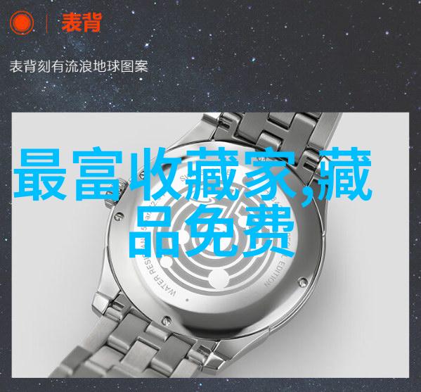 陕西葡萄酒产区探索其历史与文化