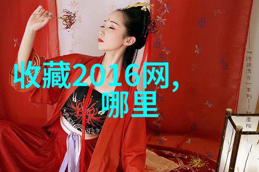 追溯时间轴了解不同操作系统下恢复数据的技巧与窍门