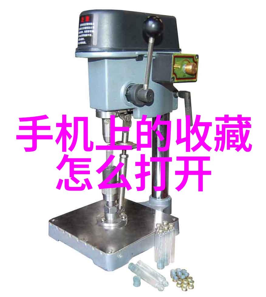 玉米品种名称大全中的桑娇维塞葡萄酒是什么
