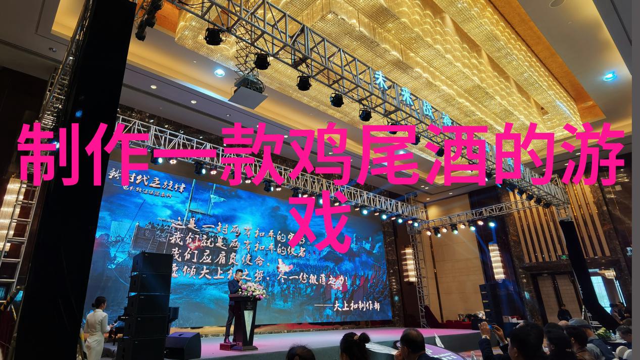 中国红酒产地探秘揭秘最佳葡萄酒源地