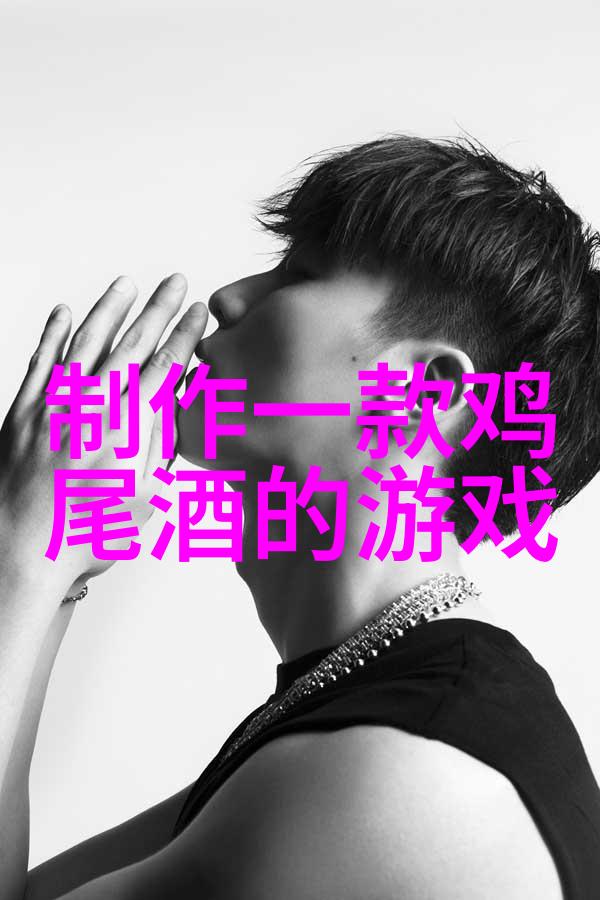 自然中的下载爱收藏银橡木赤霞珠亚历山大谷葡萄酒评论