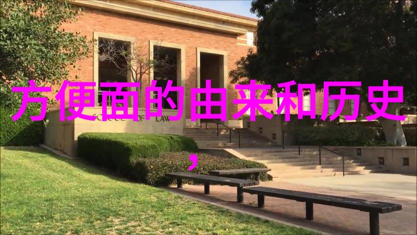 中国古代名将们项羽刘邦与曹操如何塑造了三国时期的传奇故事