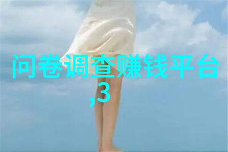 人物简笔画的艺术之旅从初学者到小天才