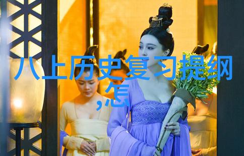 法国最大的葡萄酒产区位于瓦尔德佩涅斯反复绘制其醇香与美丽