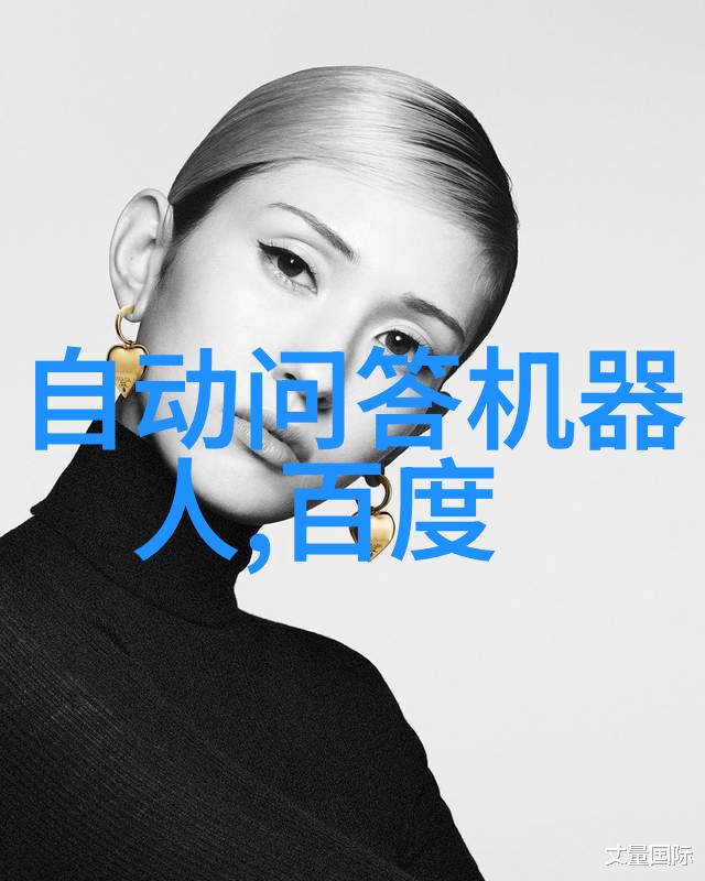探索唐顿庄园的复杂纽带揭秘下人与上主之間的关系网