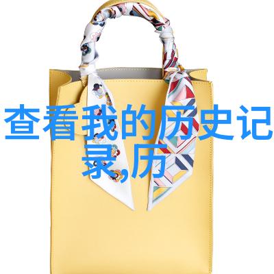 家庭卫生常识汇总及家庭成员之间传播疾病途径