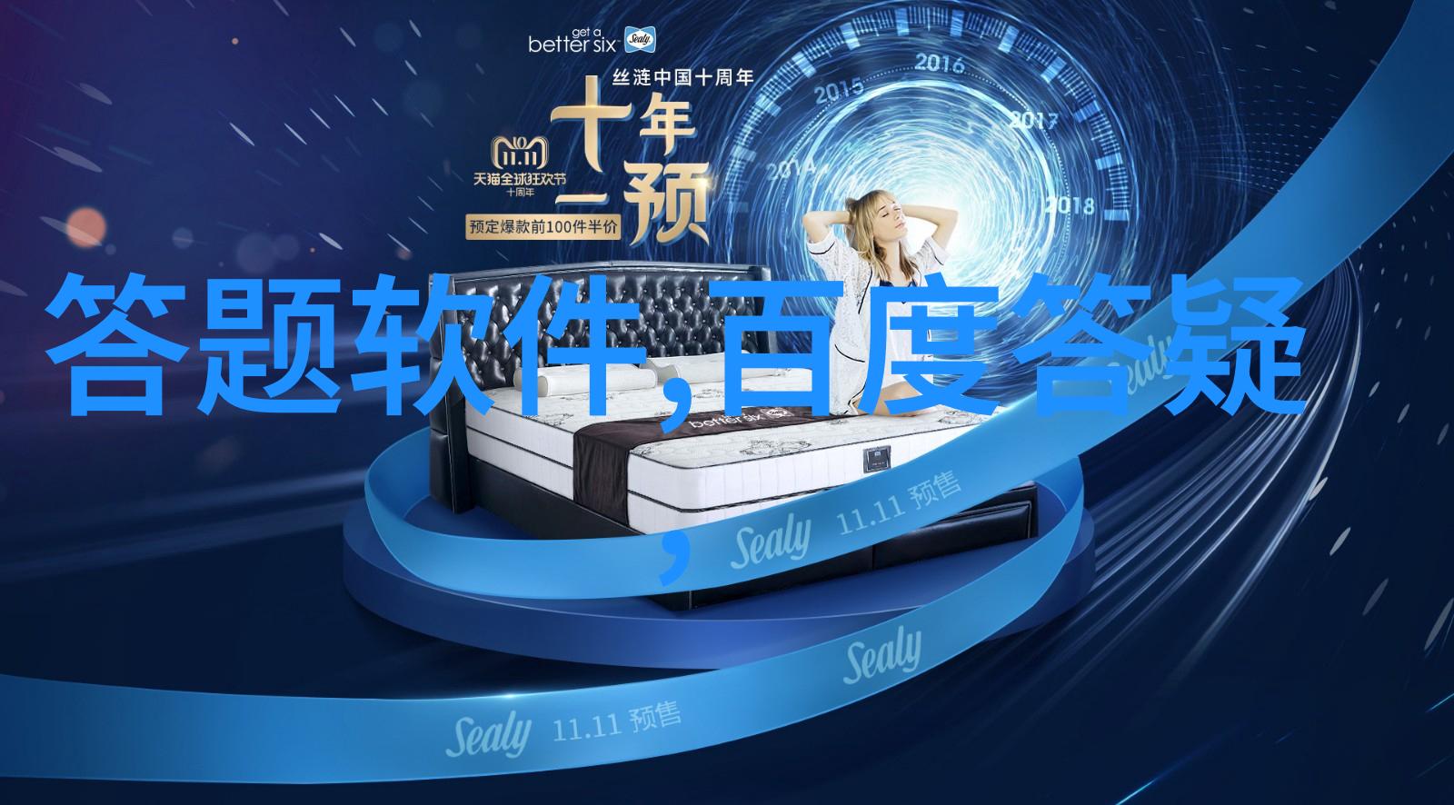 十大猫品种简介从体型到性格全面解析