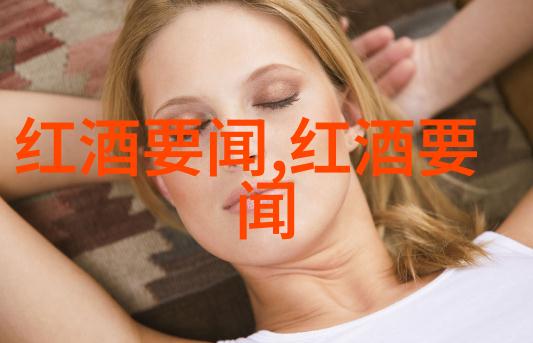 梦幻庄园赚钱版南溪酒庄蜂起千古风华金银流淌如江海