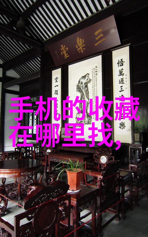 健康管理通过查看7天运动记录来提升生活质量