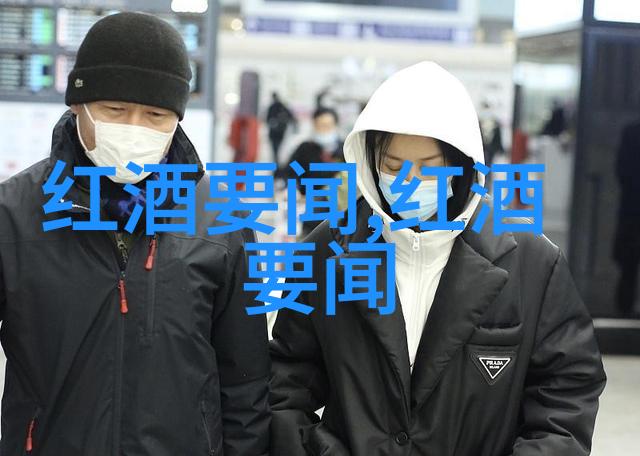 威士忌的较佳拍档