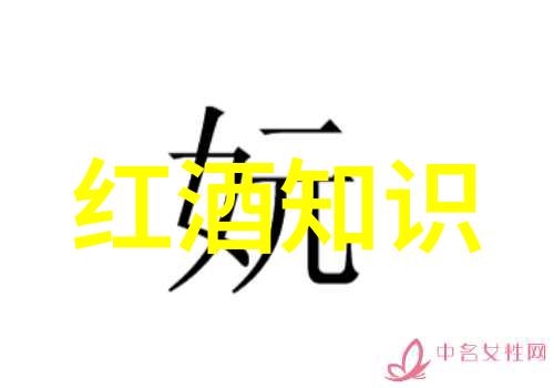 百度问答赚钱新模式如何轻松获取额外收入