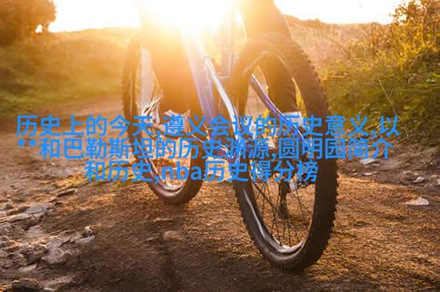夏威夷风情