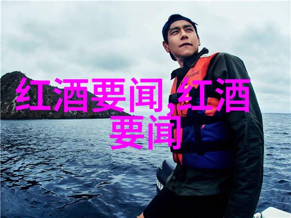 绿茵庄园的乳香电话