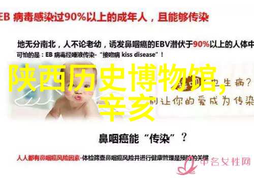 庄园小课堂夏日学韵的初尝试