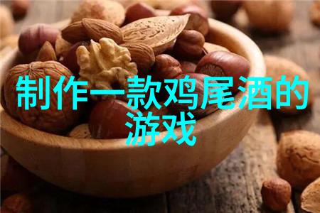 坐着男生腿上被不断颠簸的不适感温暖的少年怀抱中的轻微摇晃
