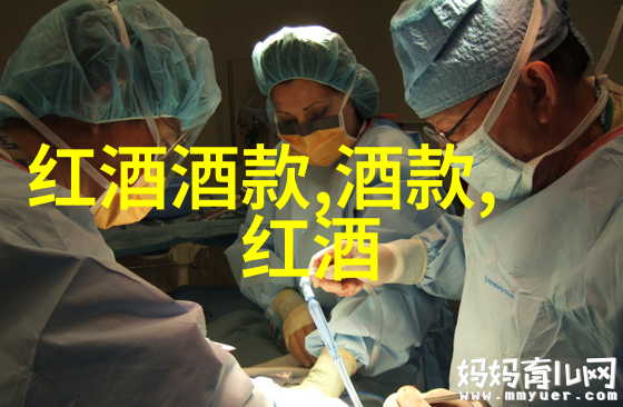 沿海之冠探秘近郊的魅力