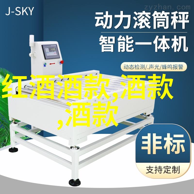 我来告诉你猫的秘密世界揭秘它们分为哪些酷炫品种