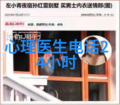 田园隐逸与现代奢华小型休闲农庄的反差风格规划设计