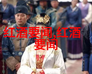 花海的秘密探索玫瑰的千姿百态