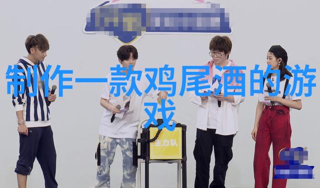 北京庄园的秘密价格一套花多少钱才能拥有这片绿意盎然的天地