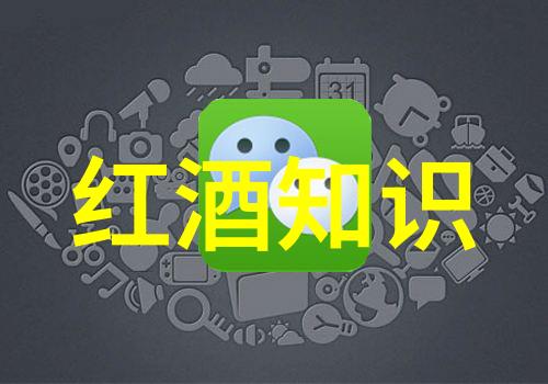 富尔泰酒庄梦幻种花之旅主人公在这片充满诗意的葡萄园中与自然和谐共舞