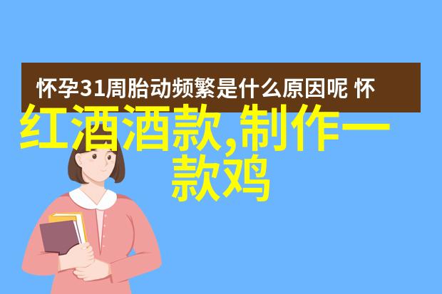 收藏夹里的奇妙秘密揭开那些被下载而不为人知的故事