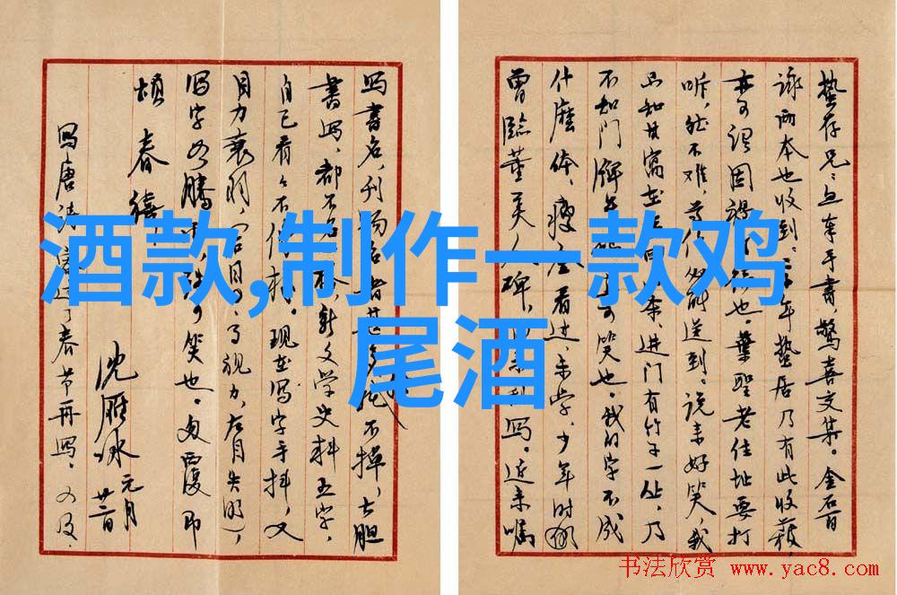 绿意盎然的乐趣上海附近最佳自然公园选择和活动安排