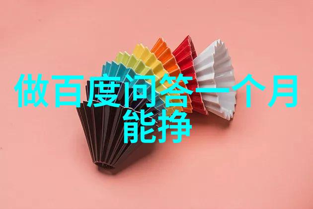 名门锦翠探索古代家族荣耀的文化与传奇