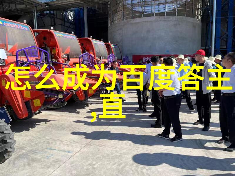 探索奥萨瓦酒庄解锁grisly庄园的秘密攻略