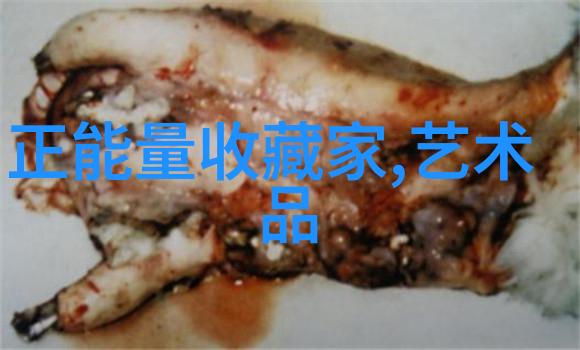 超级海岛牧场-奇迹盛宴探索无限繁荣的神秘土地