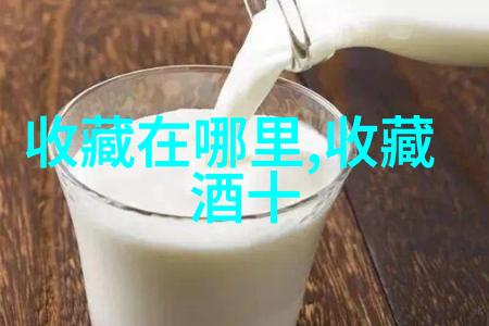 问答交流平台知识共享社区