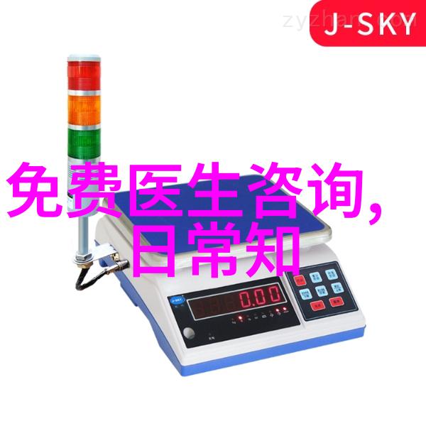 忠诚于身份或追求幸福探讨弗兰西斯和罗伯特之间的困境