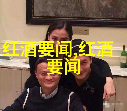 百度知识付费解析深入理解高效咨询的秘诀
