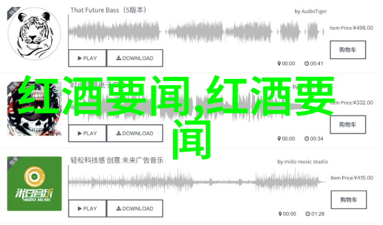 居住于历史与现代交汇处探索一套北京庄园所需付出的代价