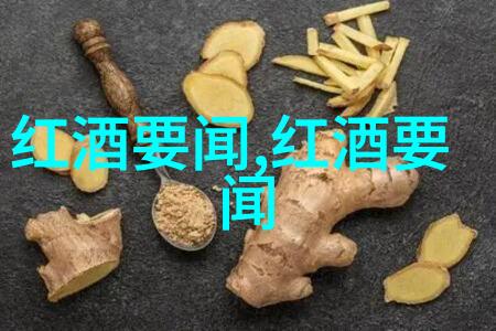 雷德杰拉尔德和约瑟夫布鲁克斯泰坦尼克号上的两位勇敢船长